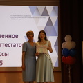 IMG 4565